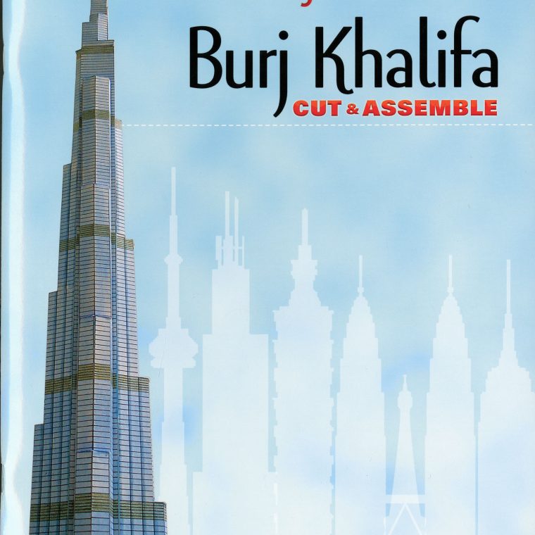 The Burj Khalifa. National Building Museum collection. 