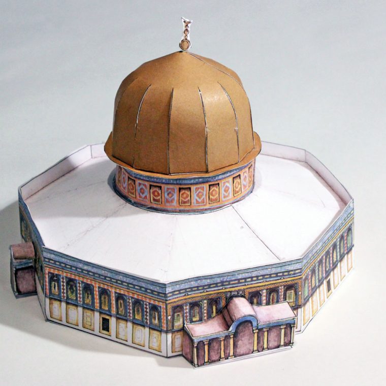 Dome of the Rock. Photo by Museum staff. 