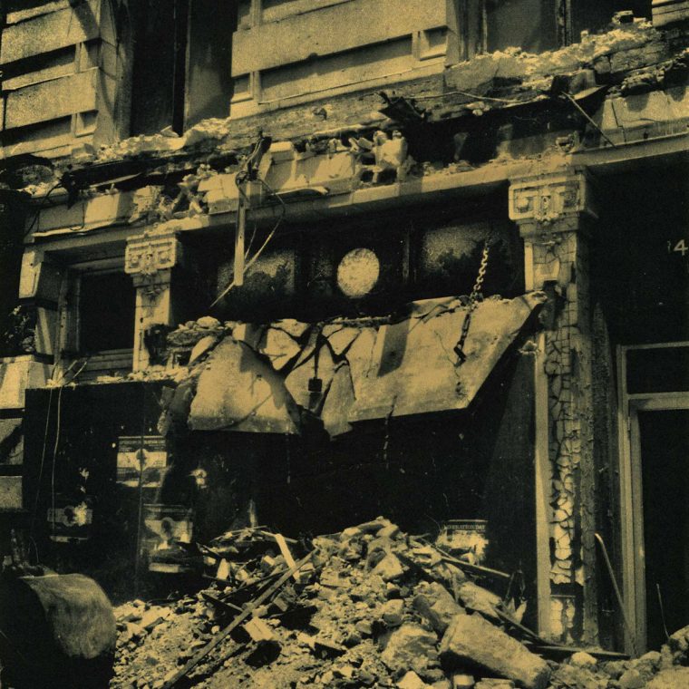 Demolition of the Occidental Hotel, 1411 Pennsylvania Avenue, N.W.; c. 1979. © Chris Earnshaw 