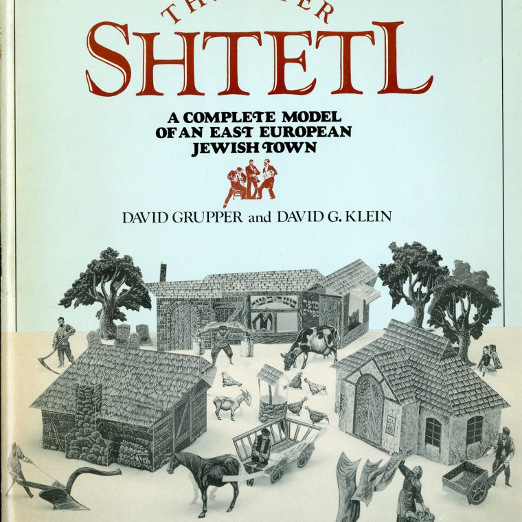 Paper Shtetl, a Complete Model of an East European Jewish Town. National Building Museum collection. 